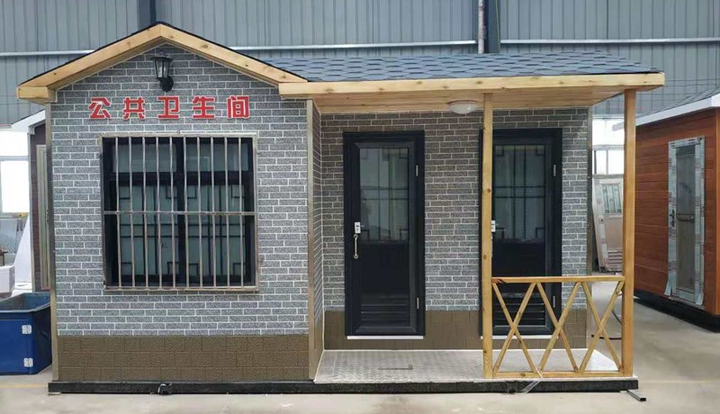 客戶(hù)訂購(gòu)我公司豪華移動(dòng)廁所